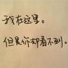 调解面对面